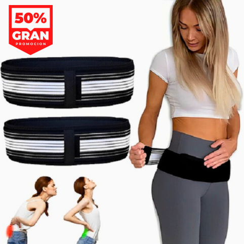 Cinturón Bienestar Lumbar🍃 GRAN PROMOCIÓN 🎁